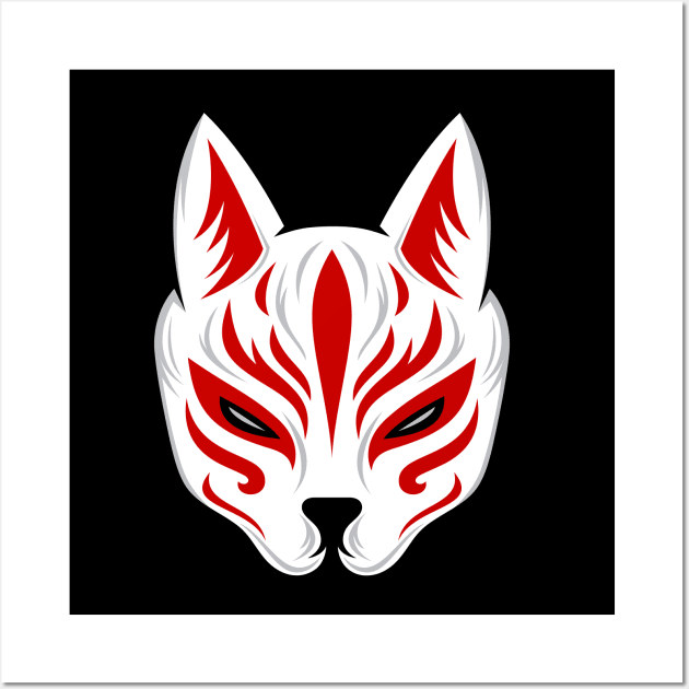 Kitsune Mask Wall Art by Dylante